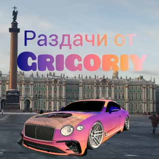 Логотип @shop_dazzen - Раздача винилов от Григория👍👍👍
