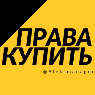 Логотип @shop_legionspace - LEGION SHOP