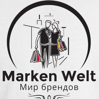 Логотип @shop_marken_welt - 🇩🇪Marken Welt🇩🇪