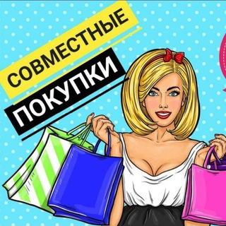 Логотип @shop_nvrsk - ОДЕЖДА И ОБУВЬ НОВОРОССИЙСК