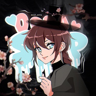 Логотип @shop_oppa - Oppa shop|k-pop shop