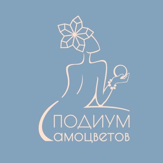 Логотип @shop_podium - shop_podium_vl | Бусы браслеты сувениры камни