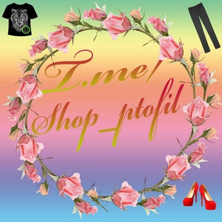 Логотип @shop_ptofil - 💗shop💖ptofil💞