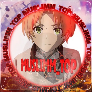 Логотип @shop_santor - Muslim Sellers