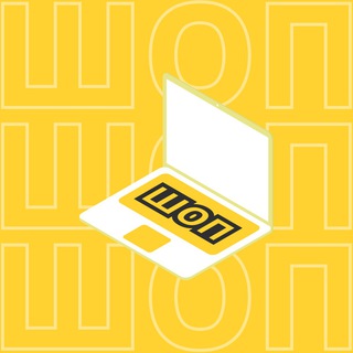 Логотип @shopbbot_news - Шоп Ньюс 🔔