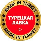 𝐂𝐀𝐍𝐃𝐘 𝐋𝐀𝐃𝐘 𝐒𝐇𝐎𝐏🍭🧿