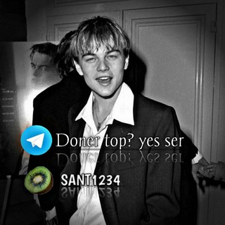 Логотип @shopdoner - Shop Doner || ПРОДАЖА АККАУНТОВ В FREE FIRE И РАЗДАЧ!
