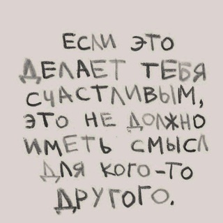 Логотип @shopernn01 - 𝕋𝕧𝕠𝕣𝕔𝕙𝕖𝕤𝕜𝕚𝕛 𝕦𝕘𝕠𝕝𝕠𝕜