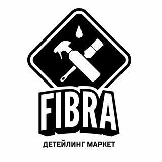 Логотип @shopfibra - FIBRA SHOP - детейлинг маркет