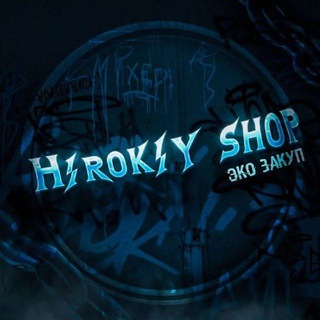 Логотип @shoph1rokiy - Aizen shop