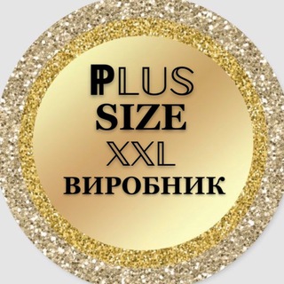 Логотип @shoping_7km_batal - ℙ𝕃𝕌𝕊 𝕊𝕀ℤ𝔼 𝕏𝕏𝕃🛍️