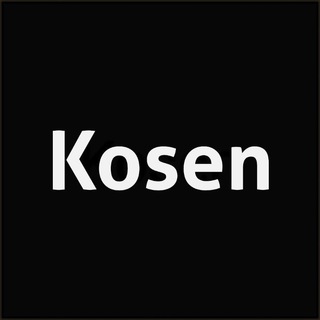 Логотип @shopkosen - Кроссовки "Kosen"