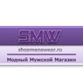 Логотип @shopmenswear_ru - ShopMensWear.ru