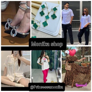 Логотип @shopmonika - Monika universal shop😘