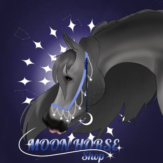 Логотип @shopmoonhorse - ☾ Магазин “Moon Horse“ Wild Horse Islands ☾