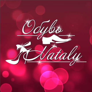 Логотип @shopnatali73 - Обувь-Ульяновск-Натали