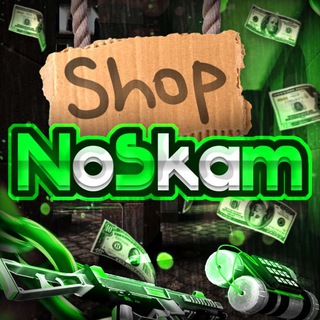Логотип @shopnoskam - 𝘕𝘖𝘚𝘒𝘈𝘔 𝘚𝘏𝘖𝘗