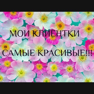 Логотип @shopogolic_dd - Shopogolic😘🛍