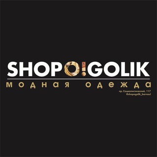 Логотип @shopogolik_barnaul - SHOPOGOLIK _BARNAUL