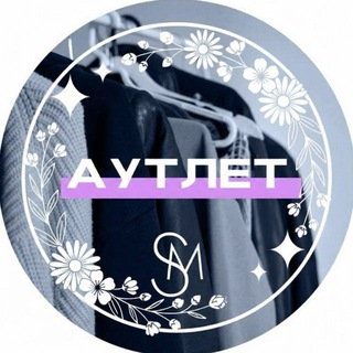 Логотип @shopomaniia_outlet - Шопомания: Аутлет