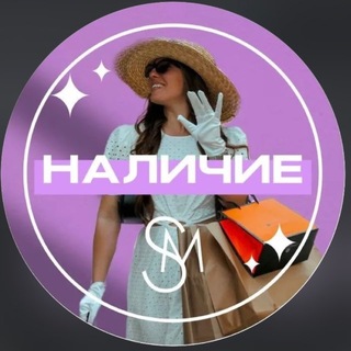 Логотип @shopomaniia_store - Шопомания: Наличие МСК