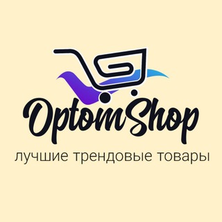 Логотип @shopoptomtop_opt - OptomShop
