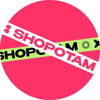 Логотип @shopotam_market - Shopotam Market | Покупки из за рубежа