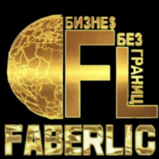 Логотип @shopparfyumm - Feberlic brend atirlar🎁 🎁🎁🎁