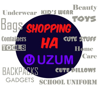 Логотип @shopping_on_uzum - 🛍SHOPPING на UZUM🍇