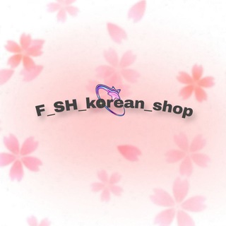 Логотип @shopping_xitoy08 - 𝙁_𝙎𝙃_𝙠𝙤𝙧𝙚𝙖𝙣_𝙨𝙝𝙤𝙥
