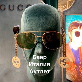 Логотип @shoppingbranditalia2 - БаерИталияАутлет