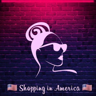 Логотип @shoppinginusa0 - 🇺🇸 Shopping in America 🇺🇸