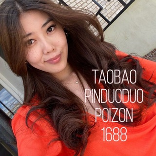 Логотип @shoppingpokitaiski - Заказы из Китая 🇨🇳Namdjila