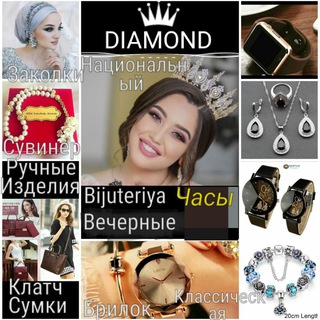 Логотип @shoppingsofiya - ShoppingАрзон