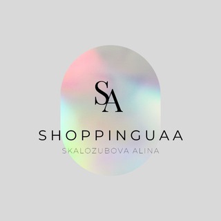 Логотип @shoppinguaa - Жіночий одяг УКРАЇНСЬКИХ ВИРОБНИКІВ.👍🏻