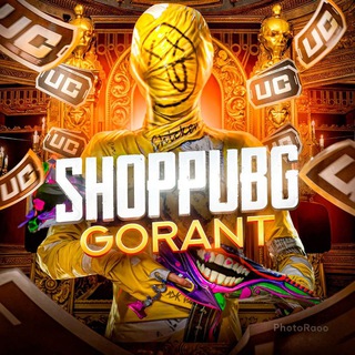 Логотип @shoppubgoff - ShopPubg Gorant️