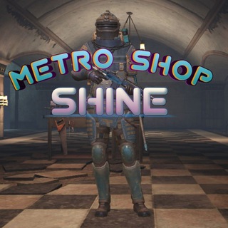 Логотип @shopshine0 - 🥥SHINE🥥 SHOP