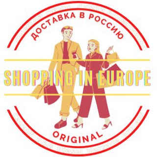 Логотип @shopsinspain - Одежда из Европы (оригинал)🛍