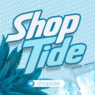 Логотип @shoptidegroup - 💎 💎 💎 💎 💎