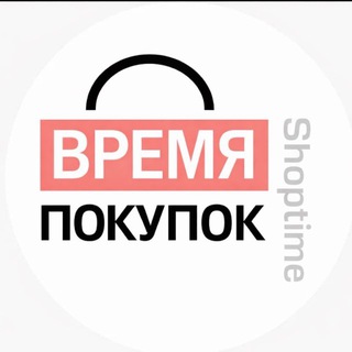 Логотип @shoptime_usa - Shoptime_Usa (Время покупок в Америке)
