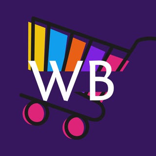 Логотип @shopwb2024 - Шопимся выгодно на WB 💸