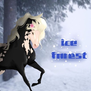 Логотип @shopwhi - 【⧿❀𝕀𝕔𝕖 𝔽𝕠𝕣𝕖𝕤𝕥❀⧿】