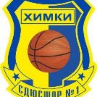 Логотип @shor1himki - СШОР №1