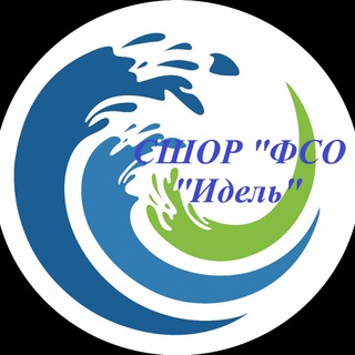 Логотип @shor_idel_kzn - Спортивная школа "Идель" Казани