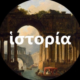 Логотип @short_history_channel - #История | #History