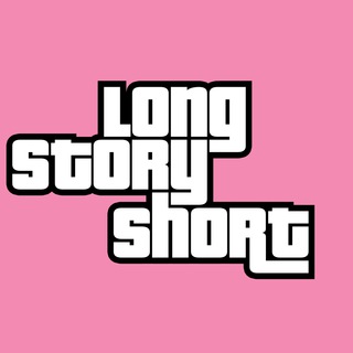 Логотип @short_story_long - Long Story Short