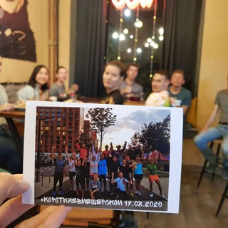 Логотип @shortrunmescherskiy - #короткиевмещерском