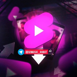 Логотип @shortsyoutubetiktok - Скачать видео с YouTube Shorts, TikTok, Instagram Reels Без водяного знака. Скачать музыку из видео mp3 Ютуб, ТикТок, Инста Бот