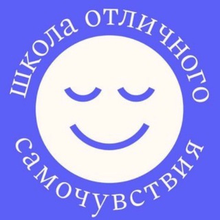 Логотип @shossschool - SHOSS