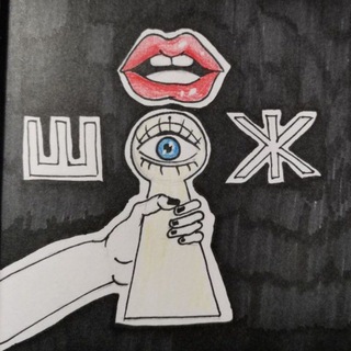 Логотип @show_live - Шоу-Жизнес